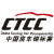 CTCC中国房车锦标赛的微博&私杂志