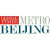 环球时报英文北京版的微博&私杂志