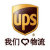 UPS中国的微博&私杂志