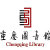 重庆图书馆的微博&私杂志