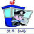 陕西机场警务在线的微博&私杂志