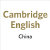 剑桥大学外语考试部的微博&私杂志