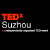 TEDxSuzhou的微博&私杂志